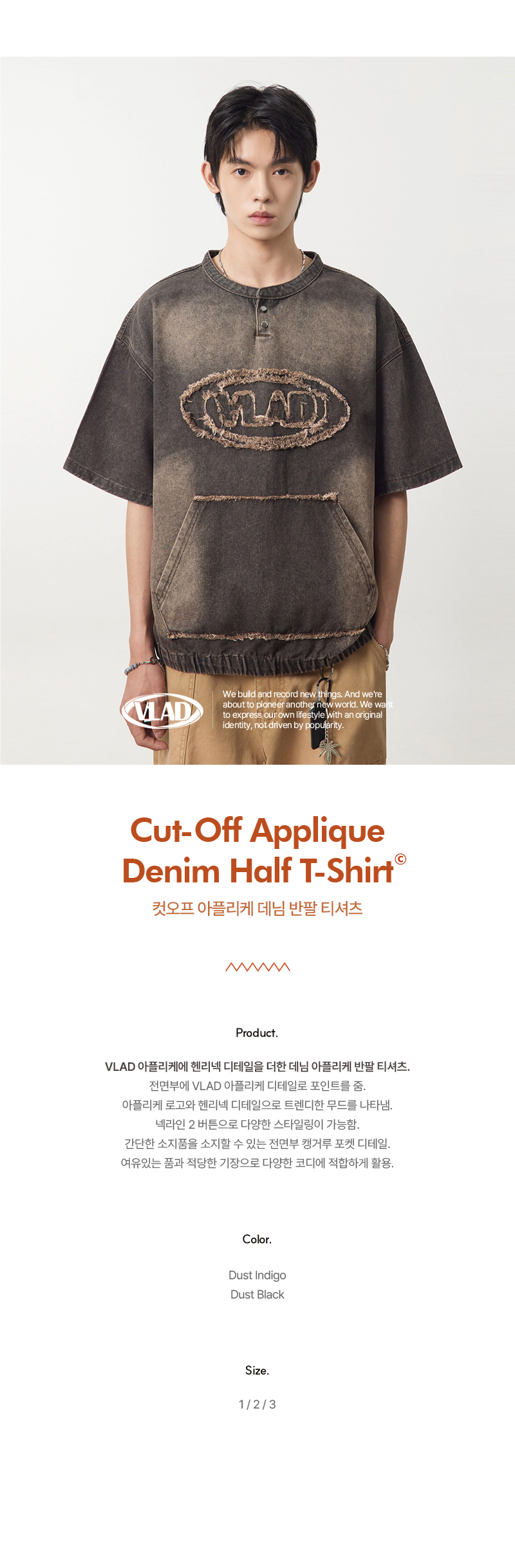 ★DIMITRI BLACK★VLAD cut-off applique hooded sweatshirt★ VLAD CUT-OFF APPLIQUE HOODED T-SHIRT_NAVY - 디미트리블랙